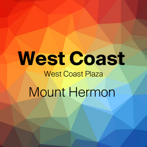 Retail Shop: West Coast Plaza