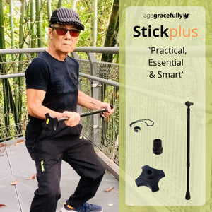 带基本手柄的 Stickplus（带手动警报的智能手杖）#WS04